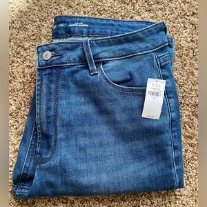 Old navy high rise super skinny jeans NWT women’s 10